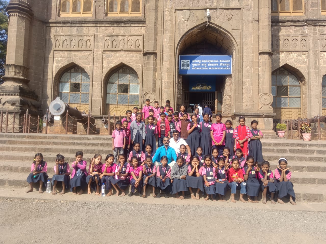 Sat Paul Mittal National Award